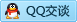 QQ在线咨询3570113311